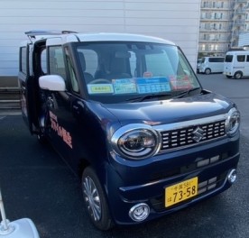 新型車に乗って笑顔になりませんか！